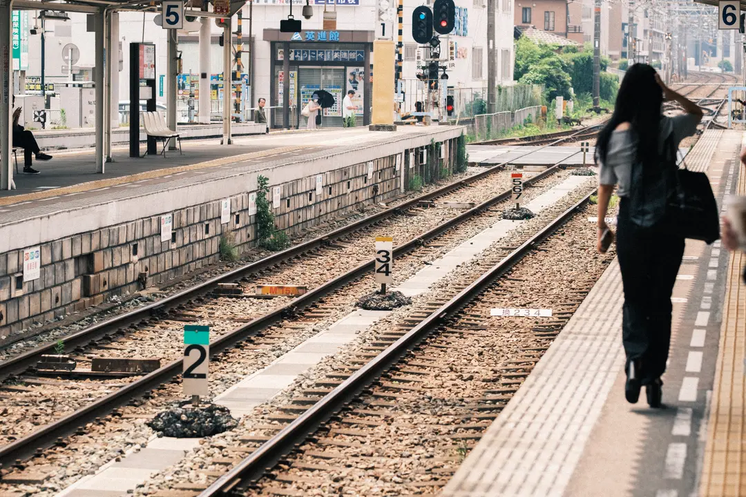 Dazaifu Train